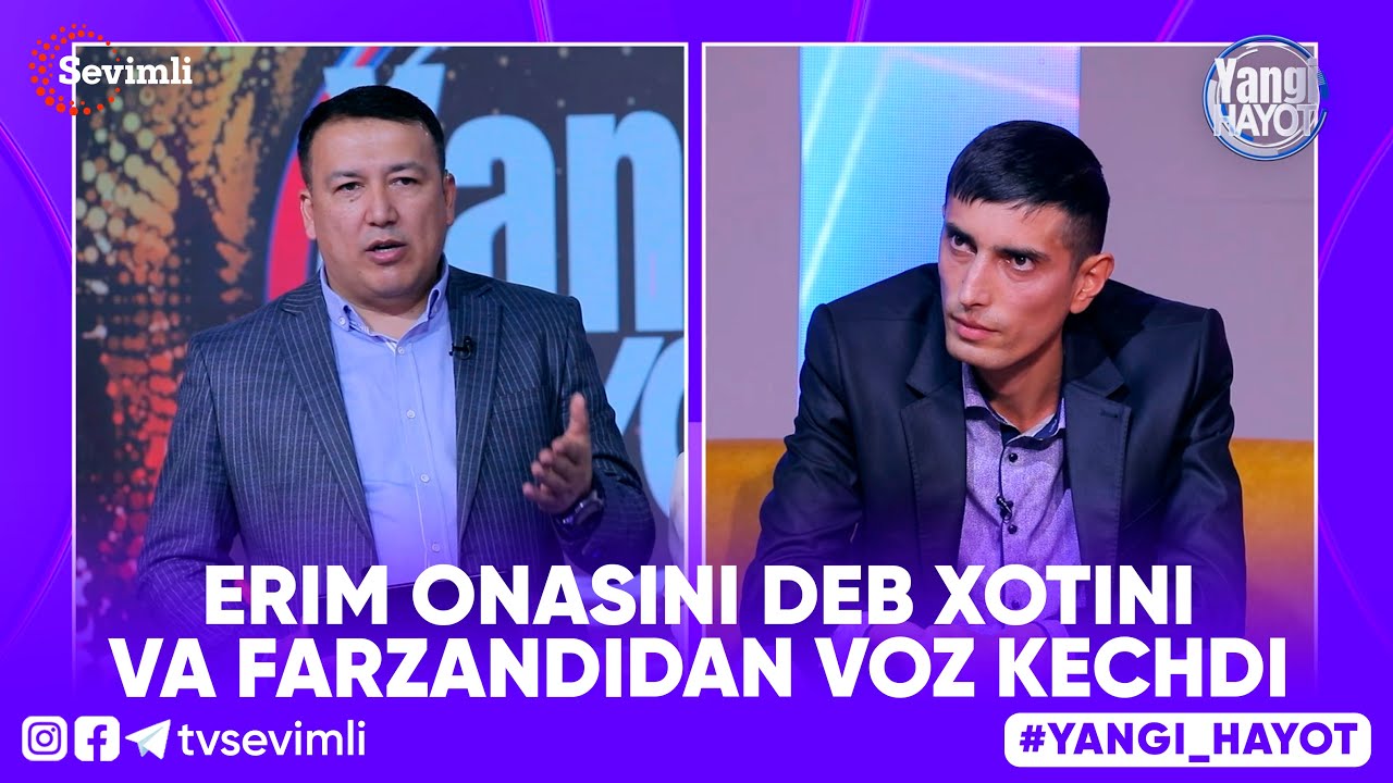 YANGI HAYOT - ERIM ONASINI DEB XOTINI VA FARZANDIDAN VOZ KECHDI