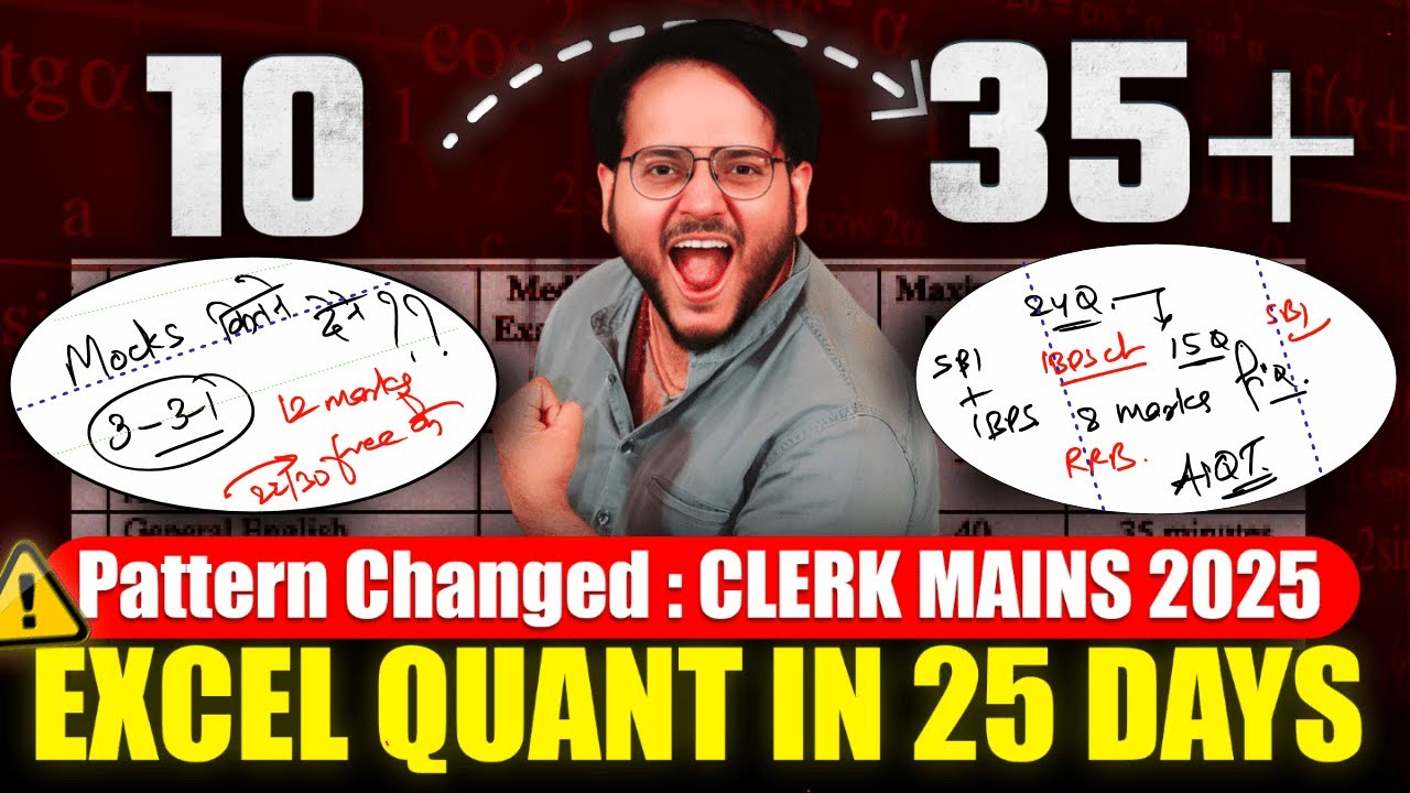 🔴 ✅ BEST STRATEGY to ACE SBI & IBPS CLERK MAINS with RRB PO in 2025 !! Complete Plan By Harshal Sir