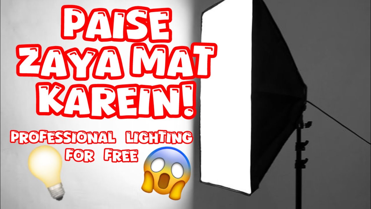 0 Budget Cinematic Lighting Hack!😮🫣DIY Film Lighting How to get Cinematic Lighting at home for FREE