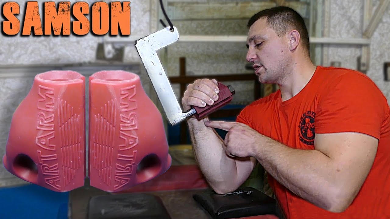 ТРЕНИРОВКА С РУЧКАМИ ARTARM | TRENING ARTARM