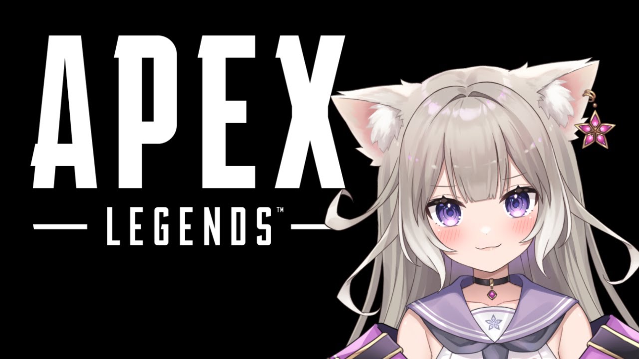 【APEX】クールにいきましょ！【夜絆ニウ / NeoPorte (ネオポルテ) 】