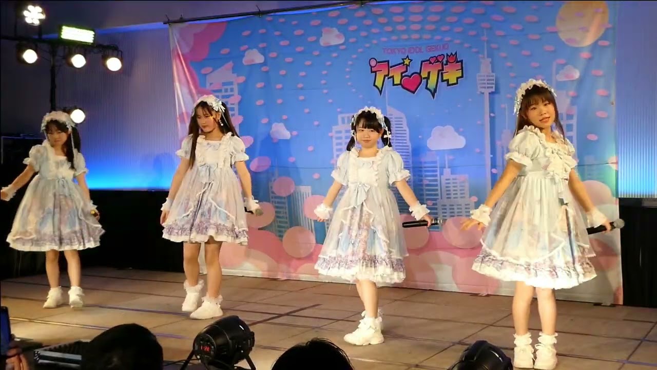 2026年2月1日 Kiracan アイゲキいつめんLIVE アイゲキ 高田馬場BSホール