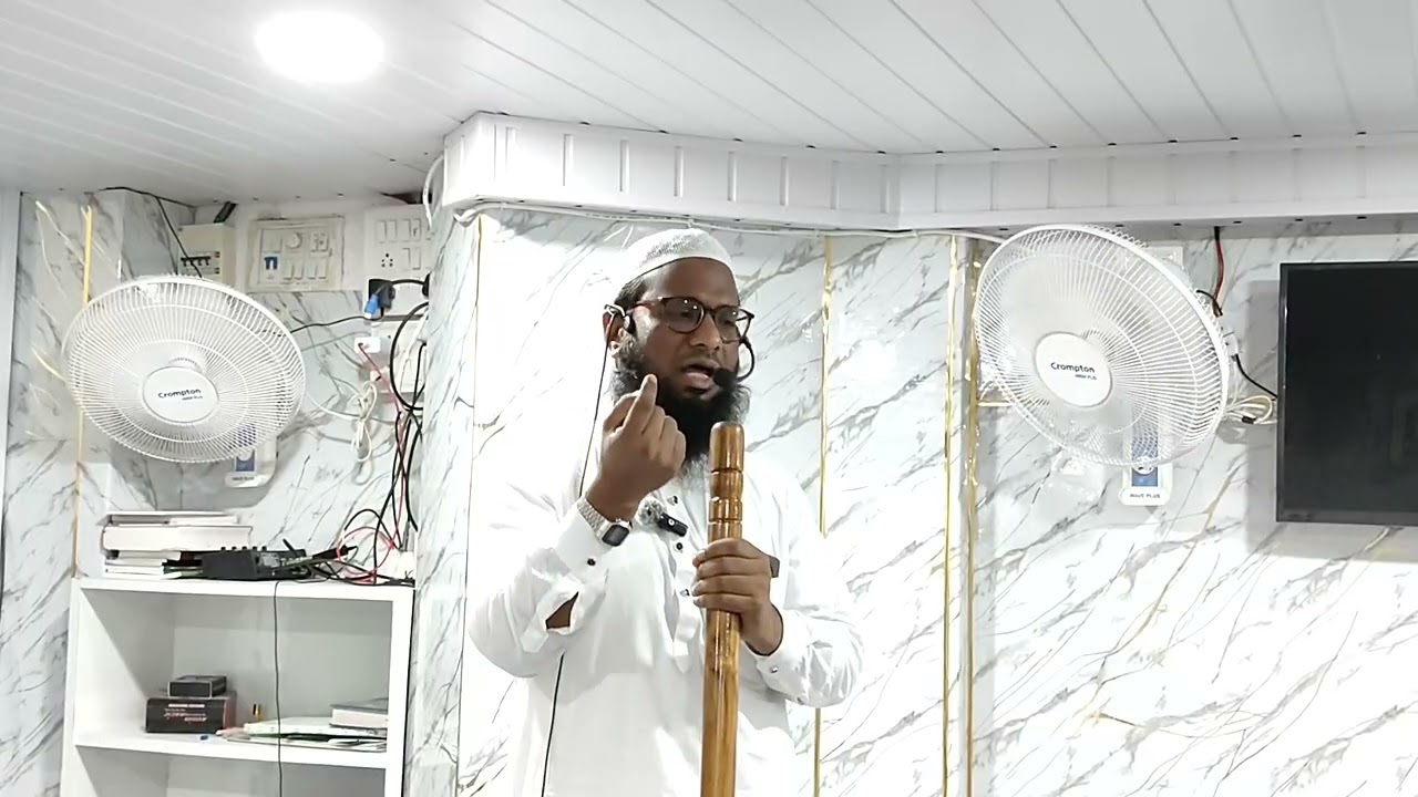 Jummah Khutbah 16th January 2026