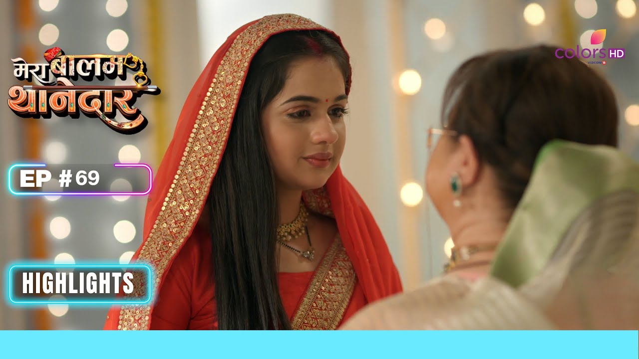Drishti to spill the beans? | Mera Balam Thanedaar | मेरा बलम थानेदार | Ep. 69 | Highlights