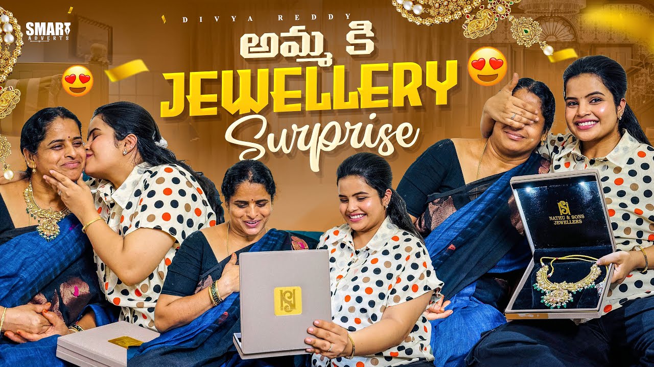 అమ్మ కి Jewellery Surprise || Happy moments 🥹❤️ || Divya Vlogs