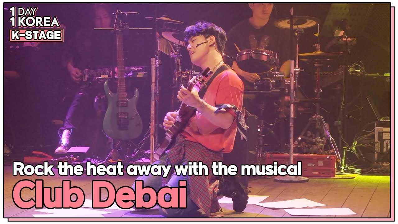 [1DAY 1KOREA: K-STAGE] Ep.89 Rock the heat away with the musical ‘Club Debai’