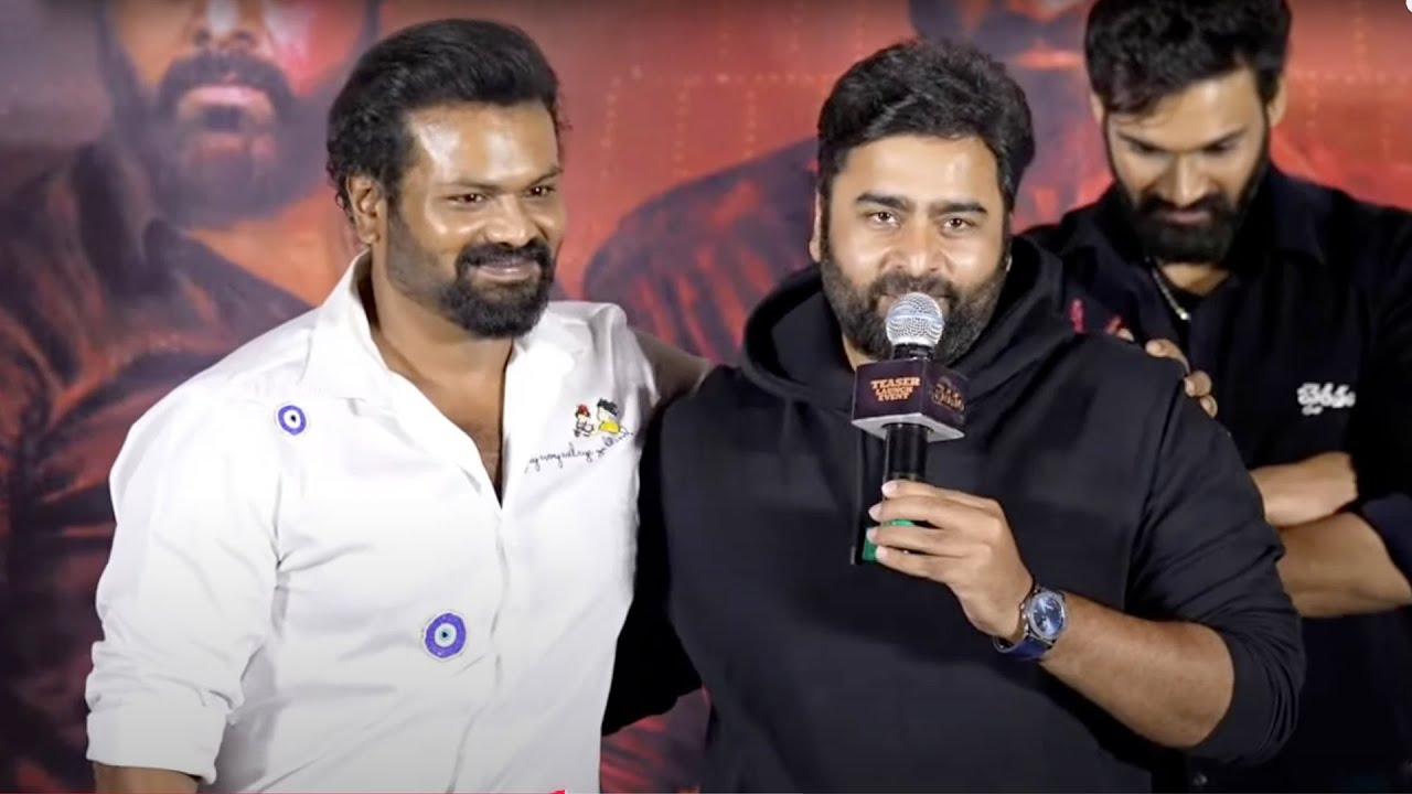 Nara Rohit Speech @ Bhairavam Teaser Launch Event | Manchu Manoj | MS Talkies