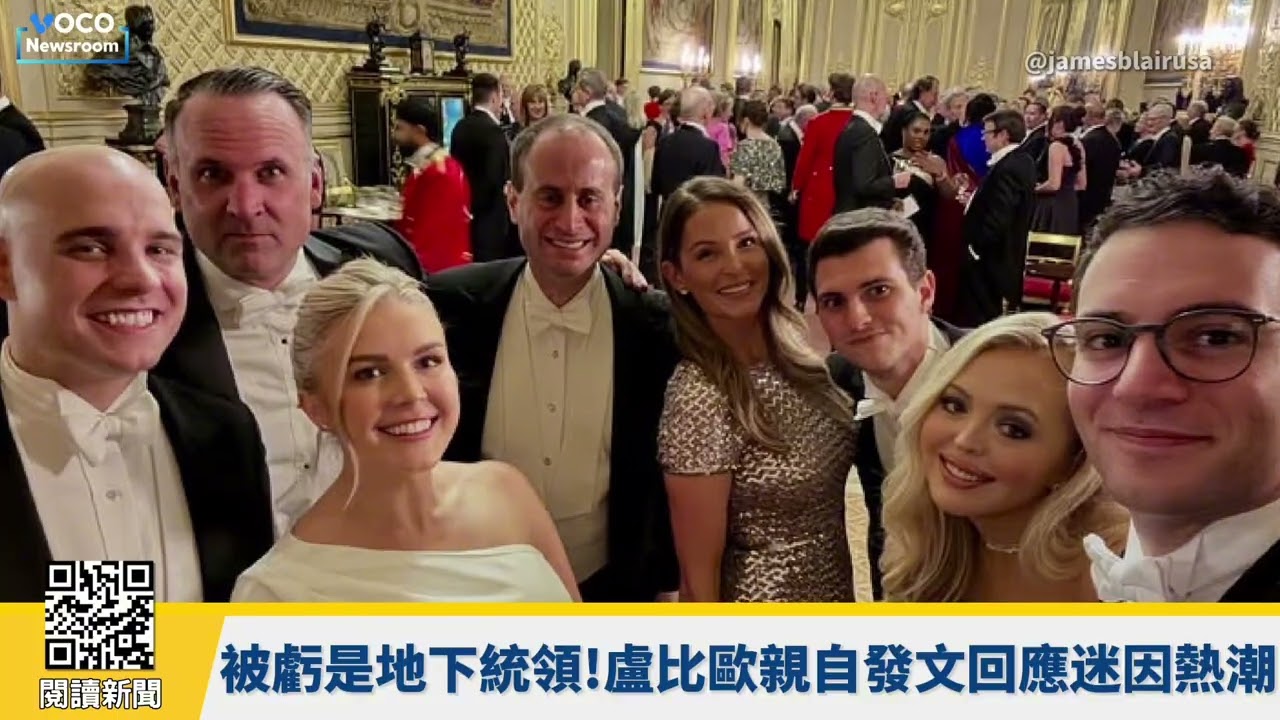 【VOCO 粵語新聞室】