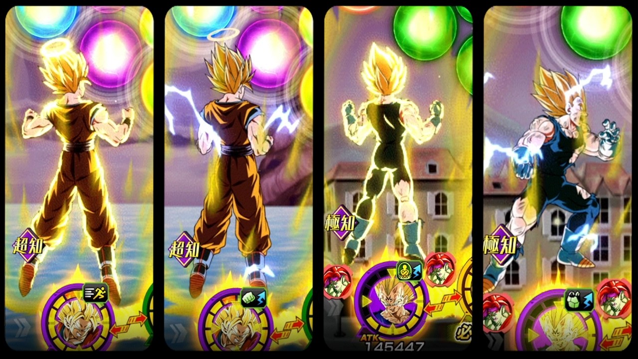 *NEW* MAJIN VEGETA & SSJ2 ANGEL GOKU BATTLE MOTIONS!!!! (DBZ: Dokkan Battle)