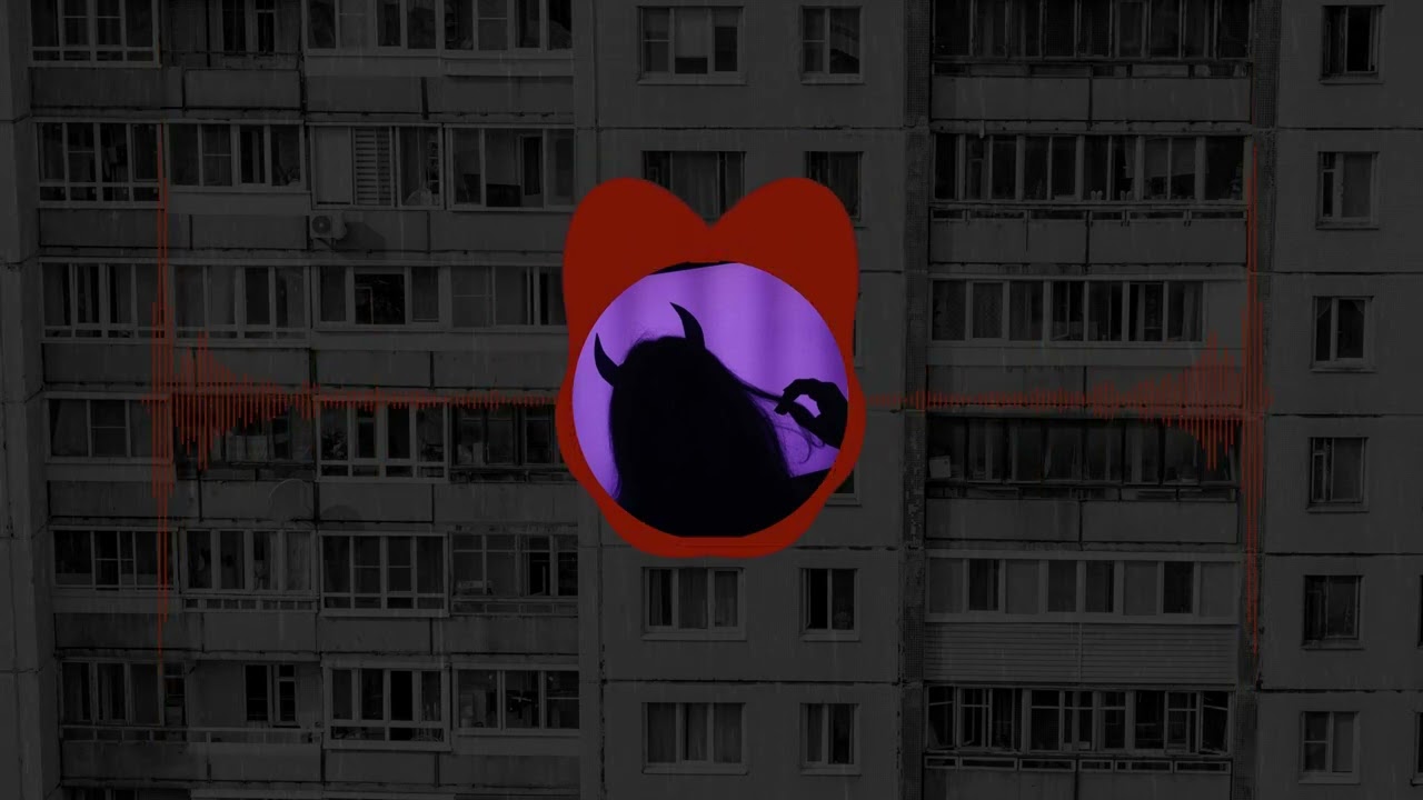 BOJAN - lean back (Slowed) Reverb Bass Boosted