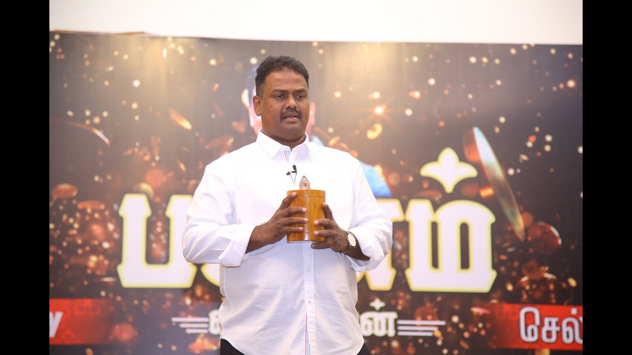 வெள்ளி வேல் பூஜை | Money More Money 33 | Sri Aandal Vastu | Dr.Andal P Chockalingam speech,Velli vel
