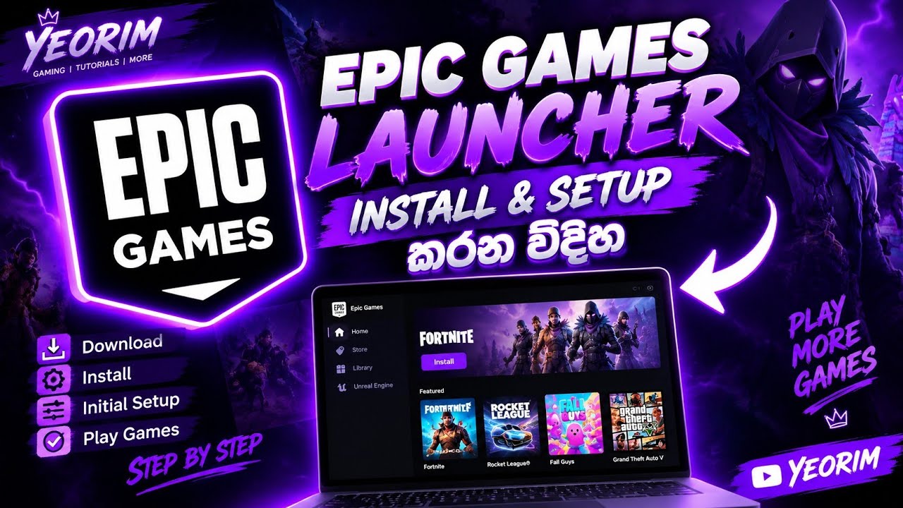 How to Download Epic Game Launcher | fortnite | Free | Epic Games | Sinhala | Download | Free games
