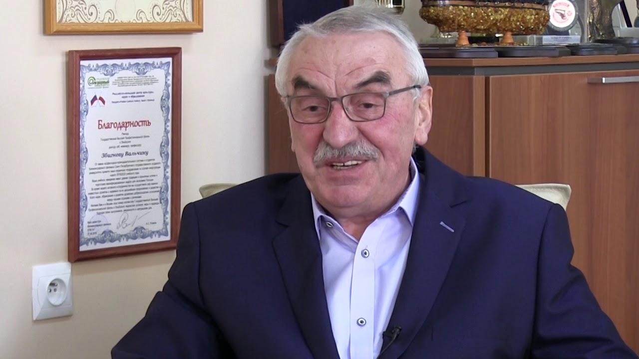 Rozmowa z prof. dr hab. inż.Zbigniewem Walczykiem Rektorem PWSZ w Elblągu