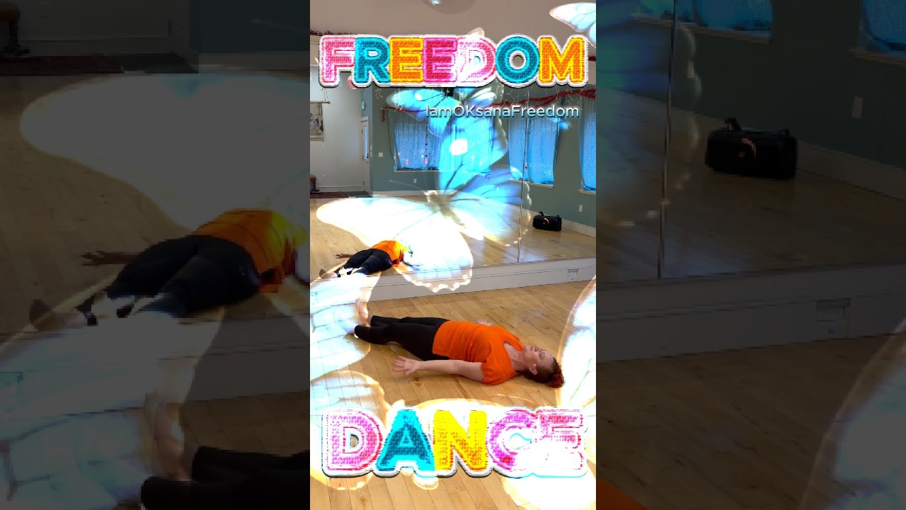 🧠 💃 Танцевать лежа? Да! Можна! Нужно! Полезно! Freedom #dance  особенно утром #moodmaker  IamOK  🧠 💃