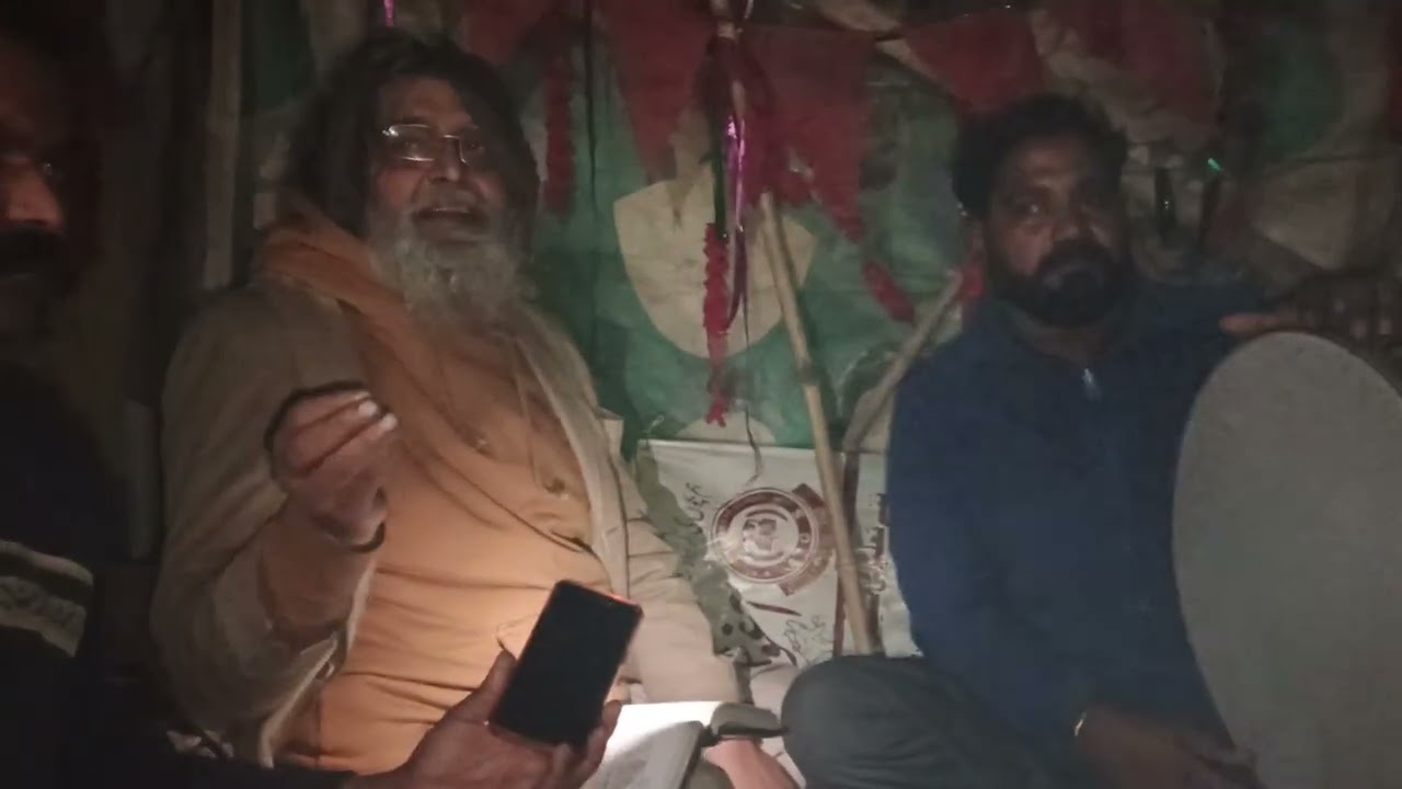 Mojon say Bhar Eshiq samandar Nahi dhaykha Soffi Rang 