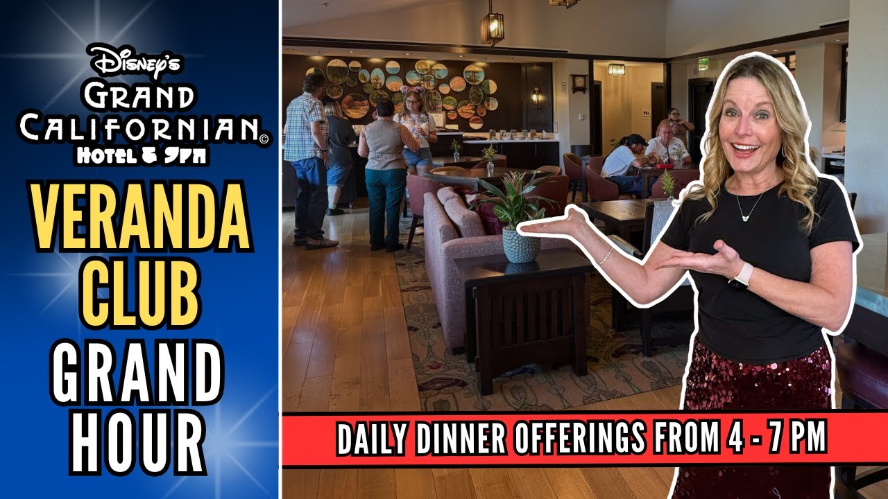 Disneyland GRAND CALIFORNIAN | Клубный лаунж VERANDA | Grand Hour | Полный ужин | Роскошный отдых
