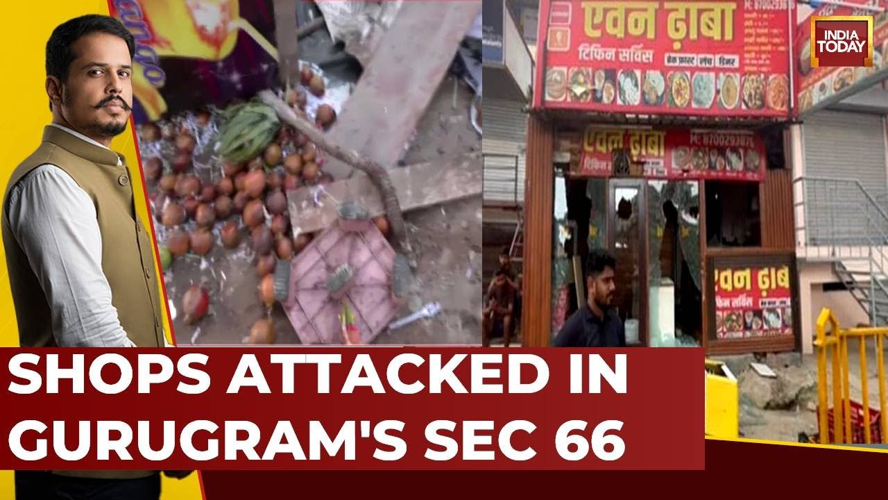 Fresh Violence Erupts In Gurugram: Slogans Raised In Gurugram's Sector 66 | Haryana On Edge