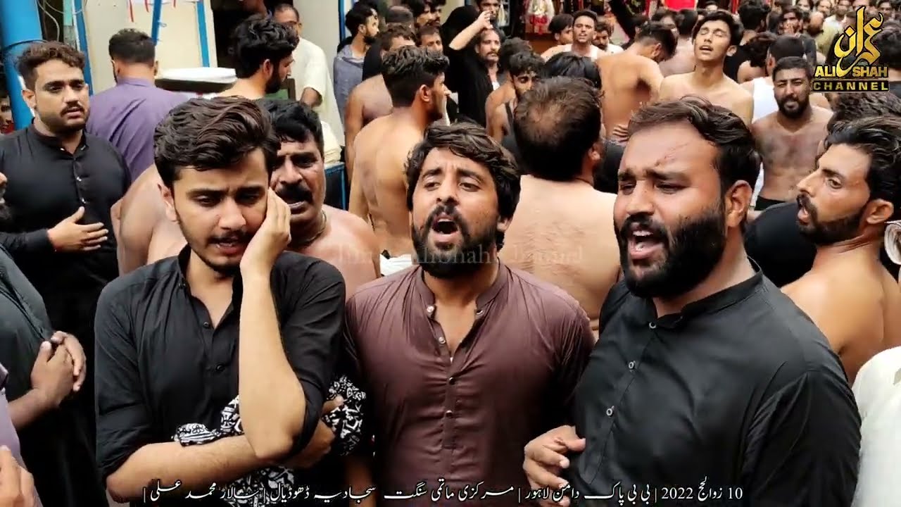 10 Zilhaj 2022 | Bibi Pak Daman | مرکزی ماتمی سنگت سجادیہ ڈھوڈیال |