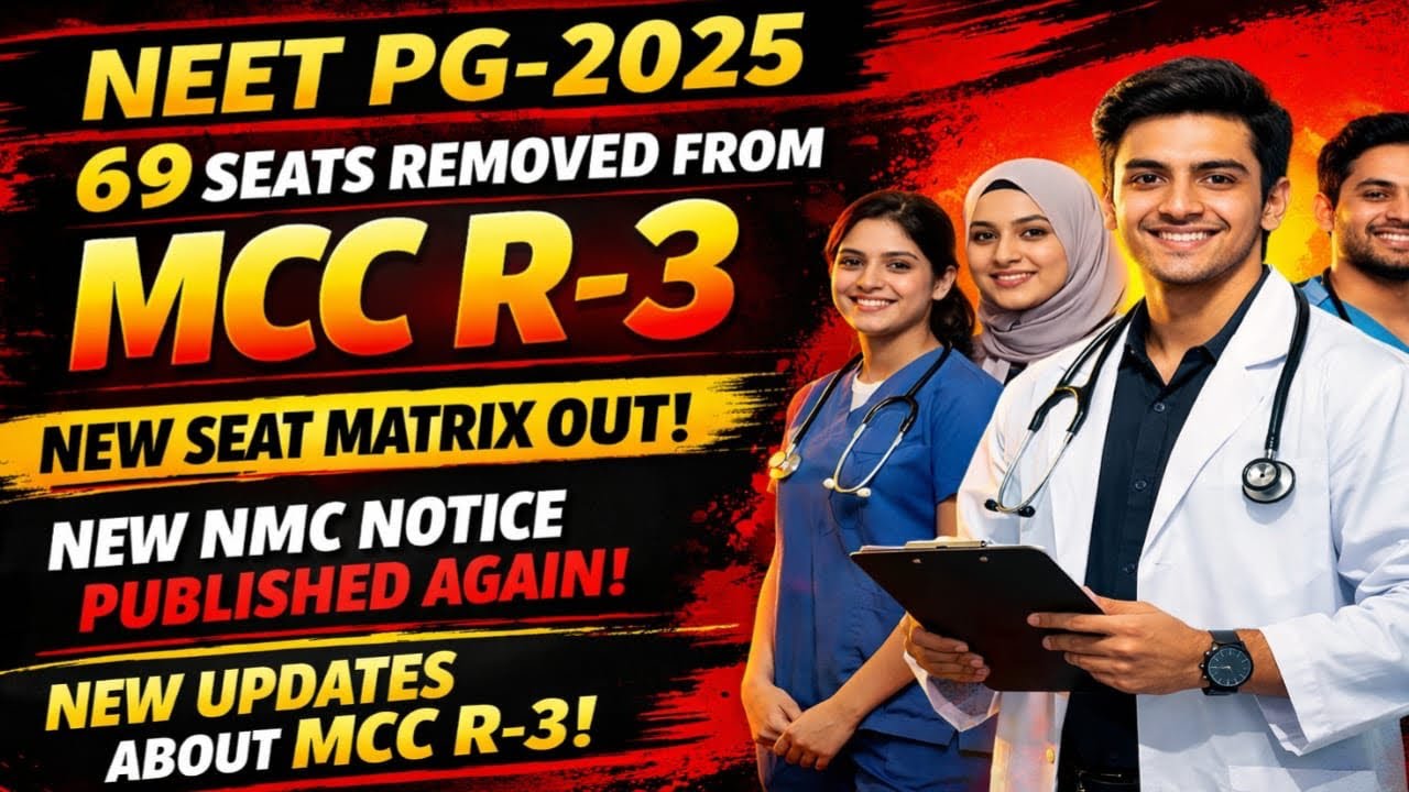 NEET PG-2025|MCC NEW NOTICE OUT!69 SEATS REMOVED AGAIN!NRI LISTDATE EXTEND OF R-3?#AsNEET#neetpg2025