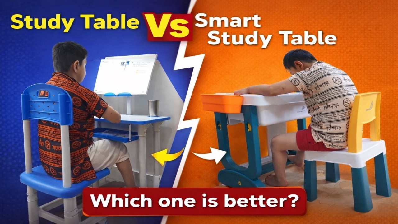 Study Table vs Smart Study Table | Best Study Table for Kids & Students 2025  