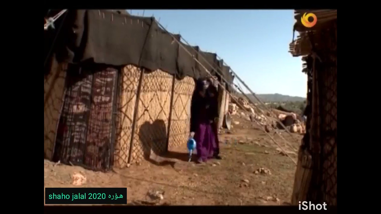 عەشیرەتی ئێناخی ـــــ هـــۆرە ـــ shrati enaxi