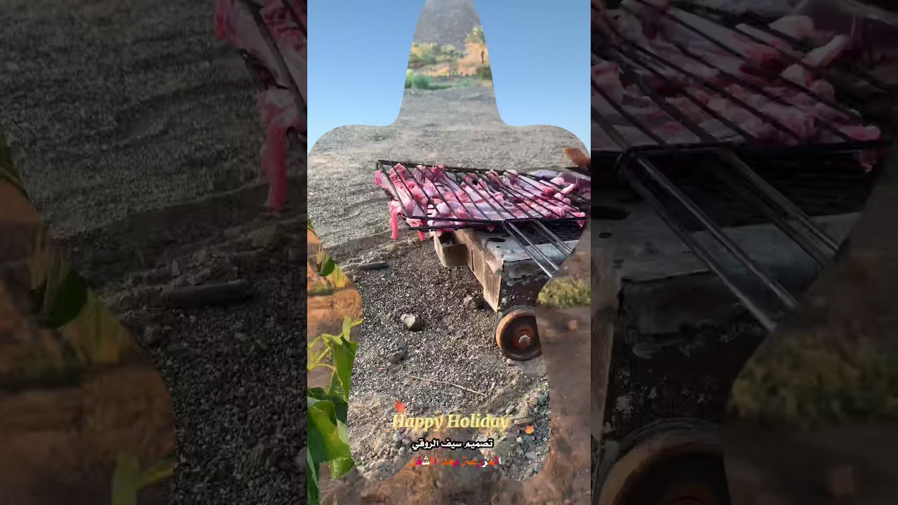 شيلة ||يا طير خلك بعلم الغيب ، وش فيك ماتسكن الوادي ||