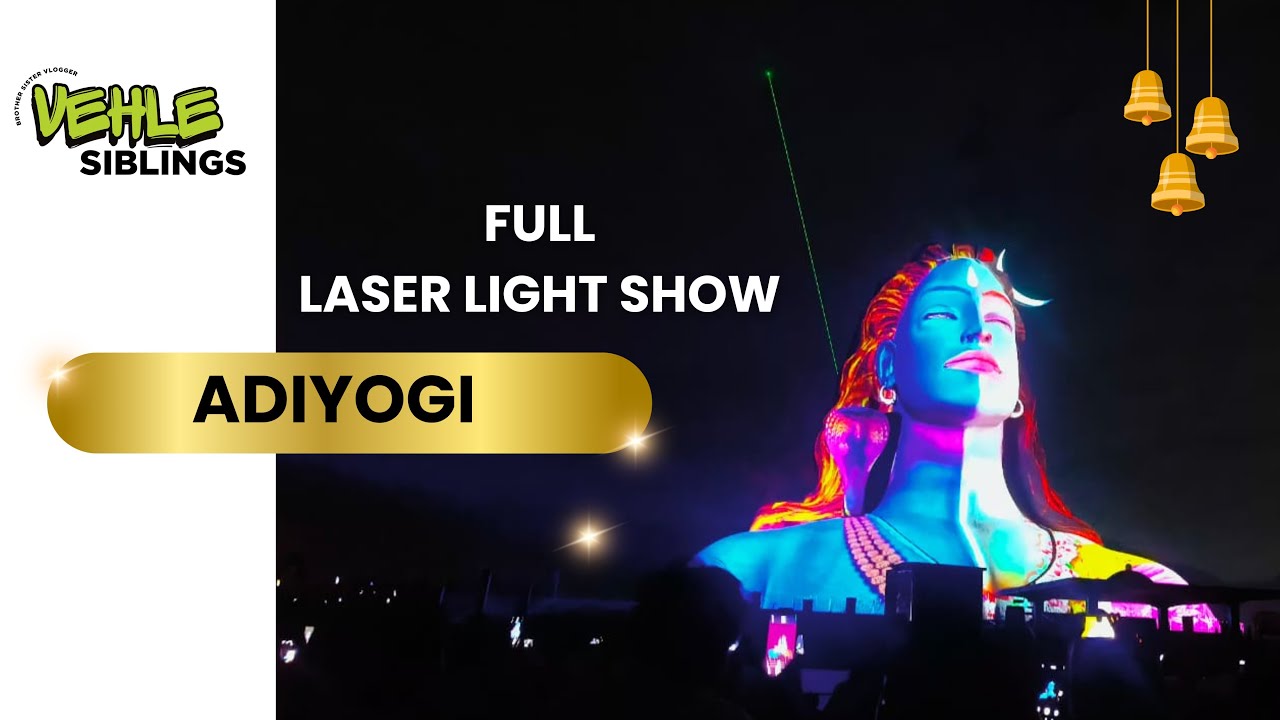 PART 3 II SOUTH INDIA TOUR II ADIYOGI II LASER SHOW II VEHLE SIBLINGS II #vlog5  II #brothersister