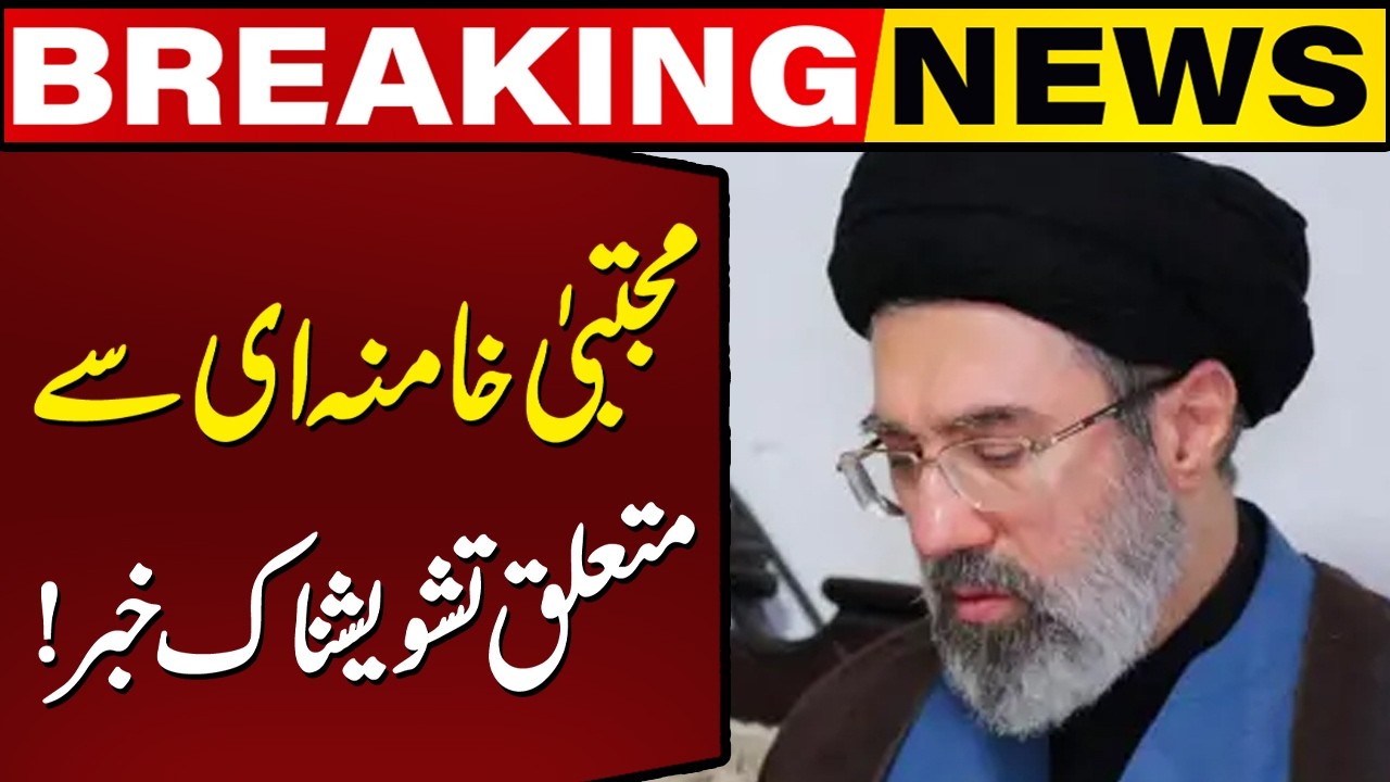 Breaking News: Israel Claims to Destroy Iranian Supreme Leader Mujtaba Khamenei’s Plane