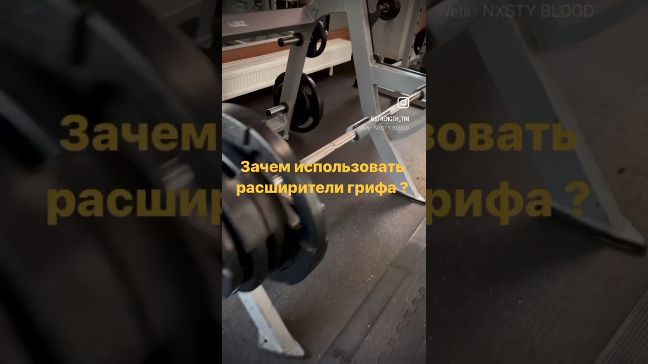 #nodoping #athlete #naturalathlete #armlifting