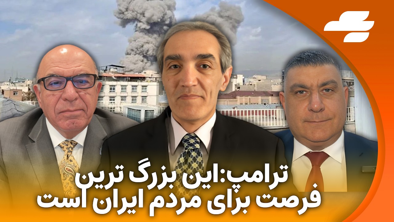 شاهزاده رضا پهلوی:با مرگ خامنه ای جمهوری اسلامی به پایان خود رسیده است
