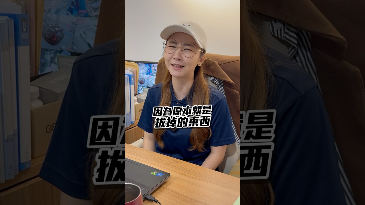 Lexus能加裝通風座椅了! 只要X萬!? 你會心動嗎?｜達達CAR后