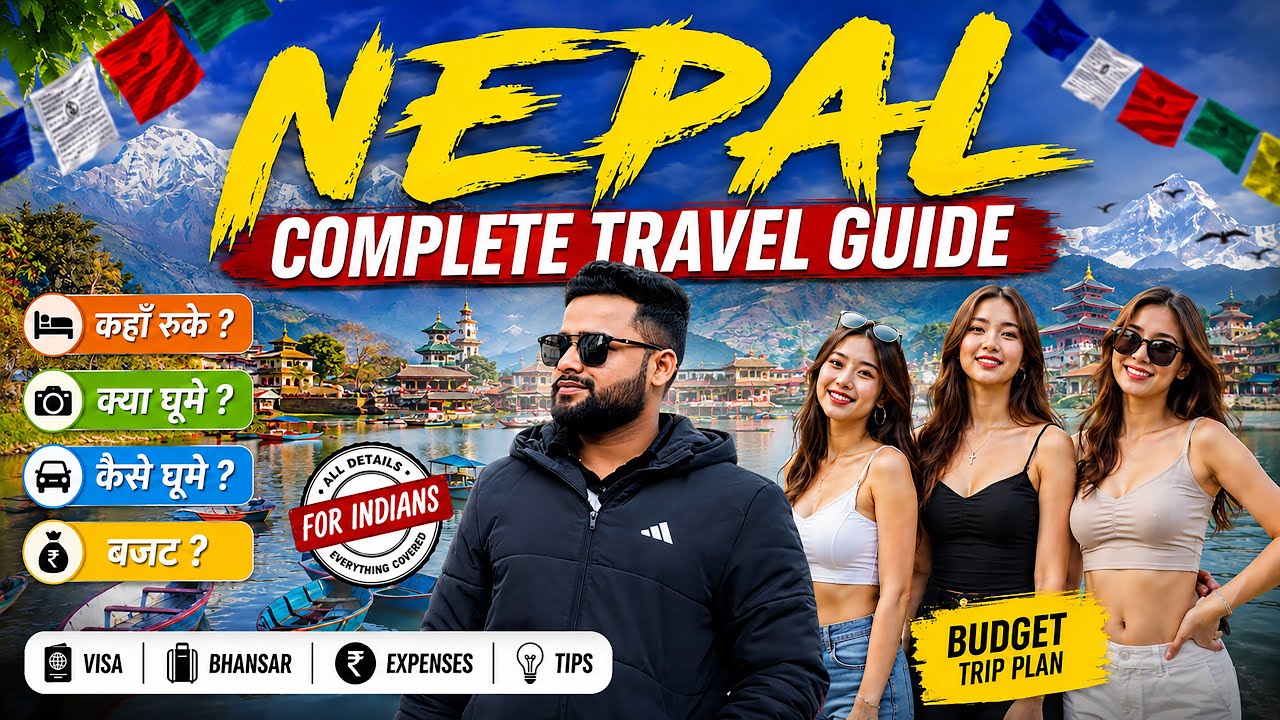 Nepal Tour | Nepal Tourist Places | Nepal Travel Vlog | नेपाल  में घूमने की जगहें 🇳🇵|