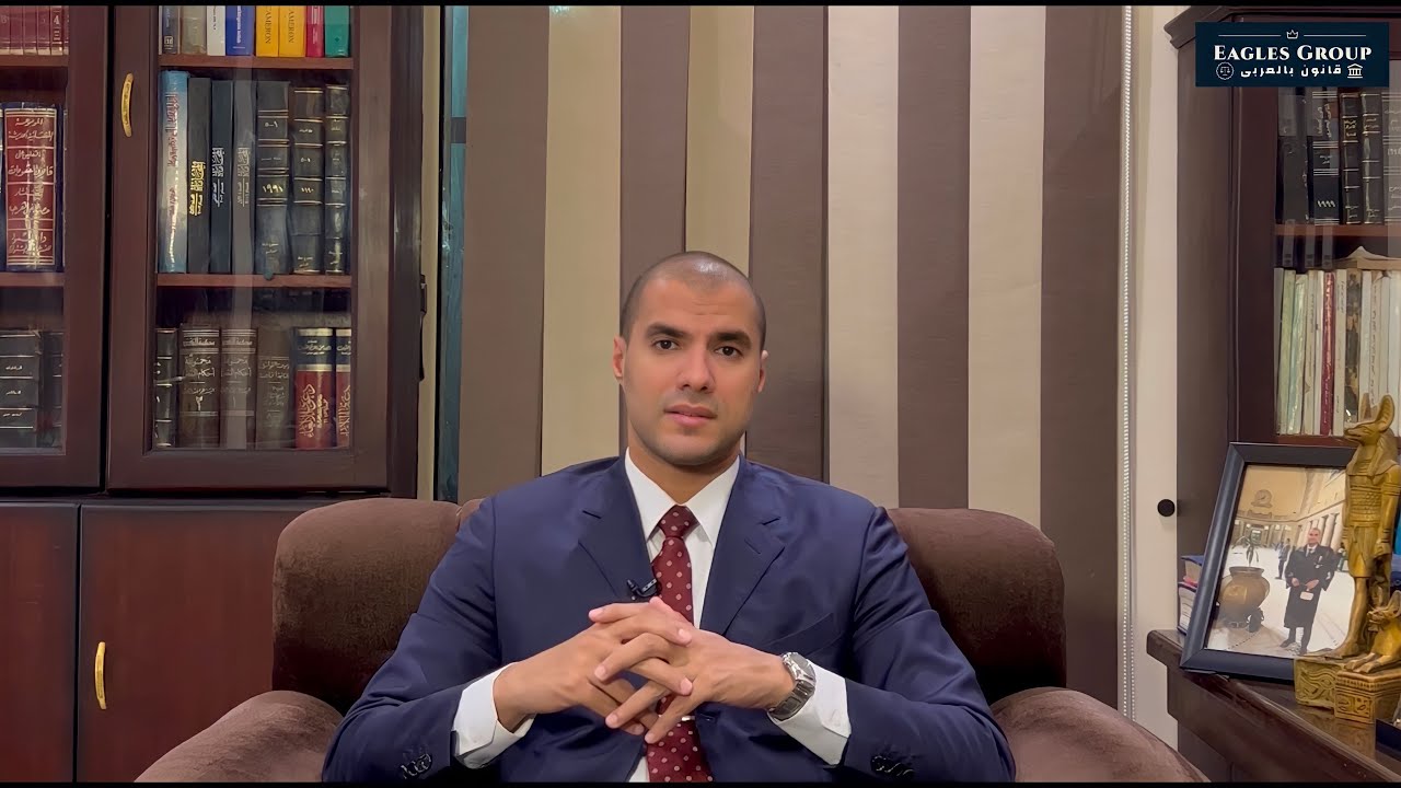 قانون بالعربى | سبب كره الضباط للمحامين و الخلافات الدائمة بينهم | مين الصح !