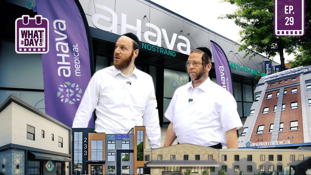 A Day with the Best Specialty Medical Team #ahavamedical #whataday Ep. 29 | Yiddish