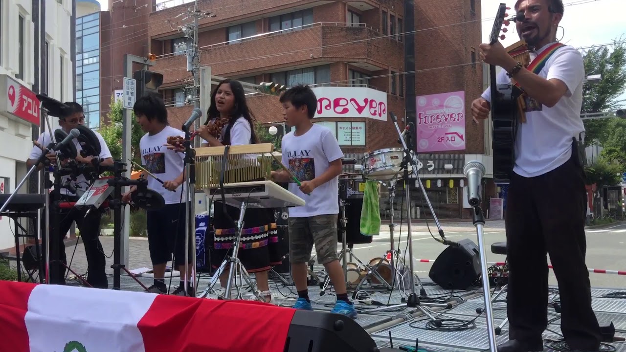 南米音楽イジャイ コーヒールンバ(ILLAY)