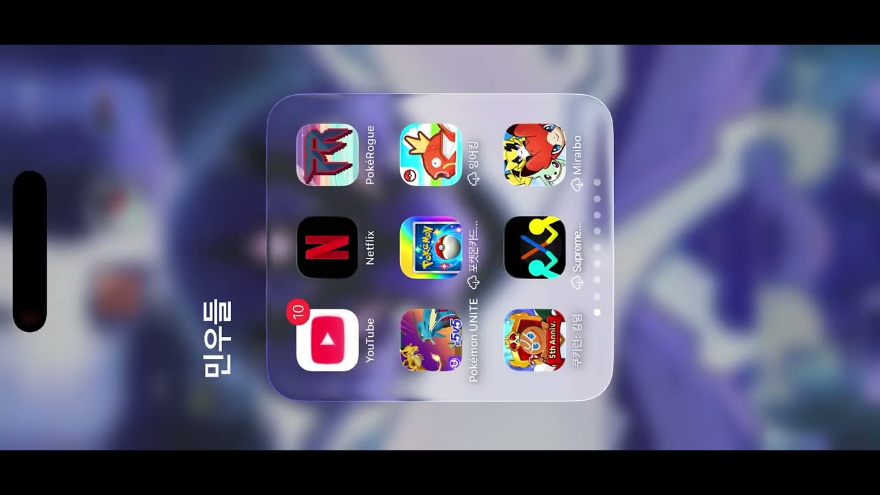 2026년 2월 26일