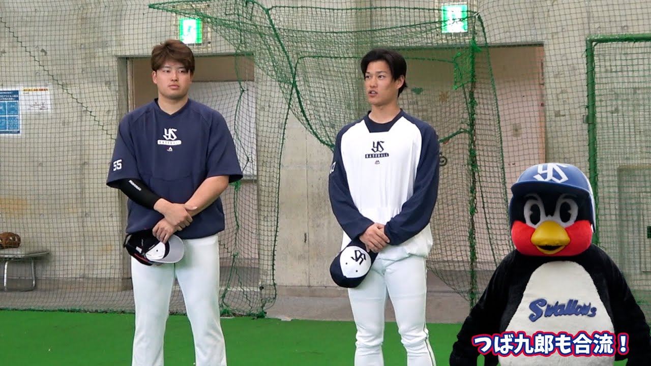 村上宗隆選手、高橋奎二投手が合流！さらにつば九郎も！  |  2022春季キャンプ第5クール初日ハイライト