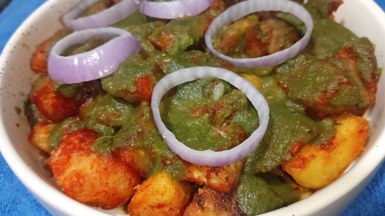 Ramzan spacial Alu ke barule आलू के barule