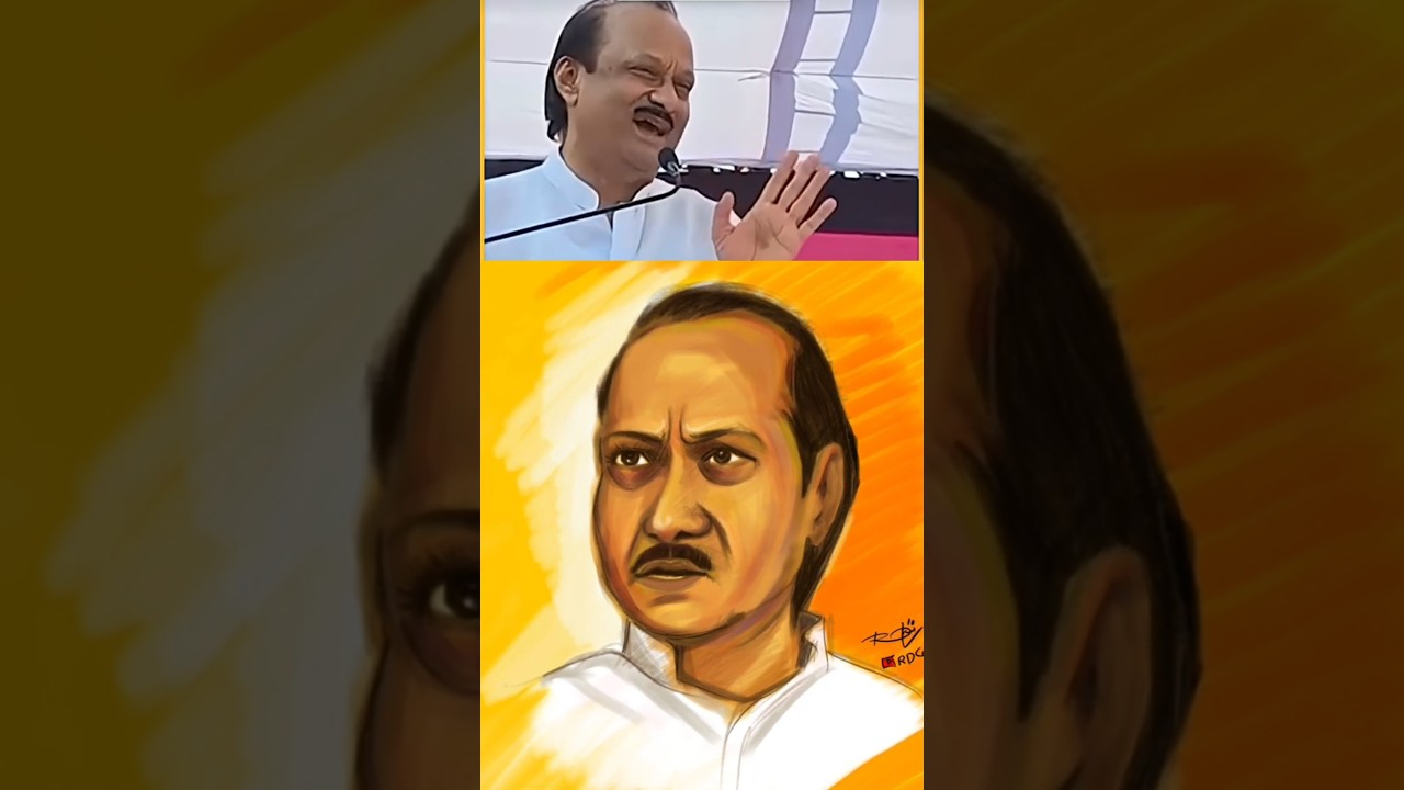 Ajit Pawar digital #sketch #ytshorts #yt #drawing #art#caricaturesolution #news #newshorts#political