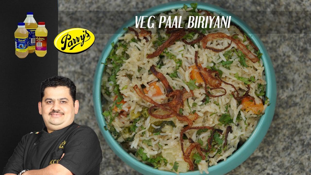 Venkatesh Bhat makes Veg Paal Biriyani | Easy & tasty biriyani recipe | vegetables & milk  biriyani