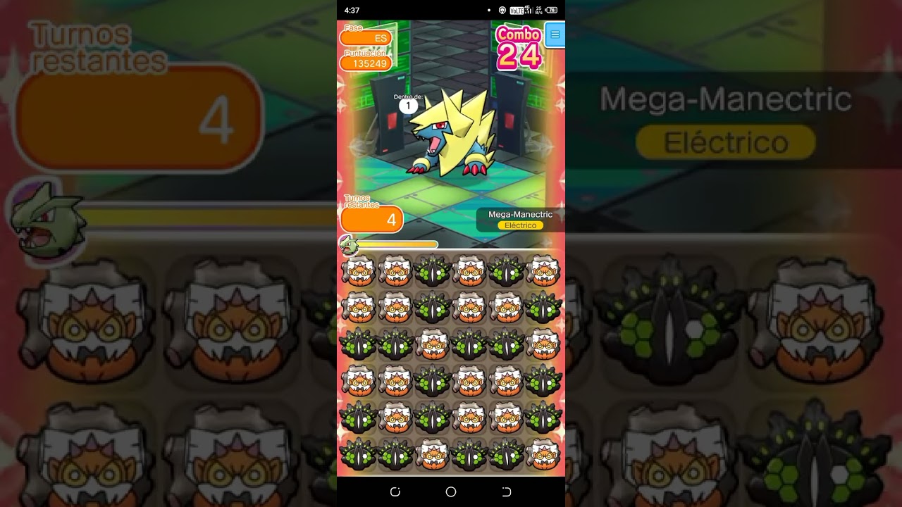 mmanectric comp bad run (jan 24th)