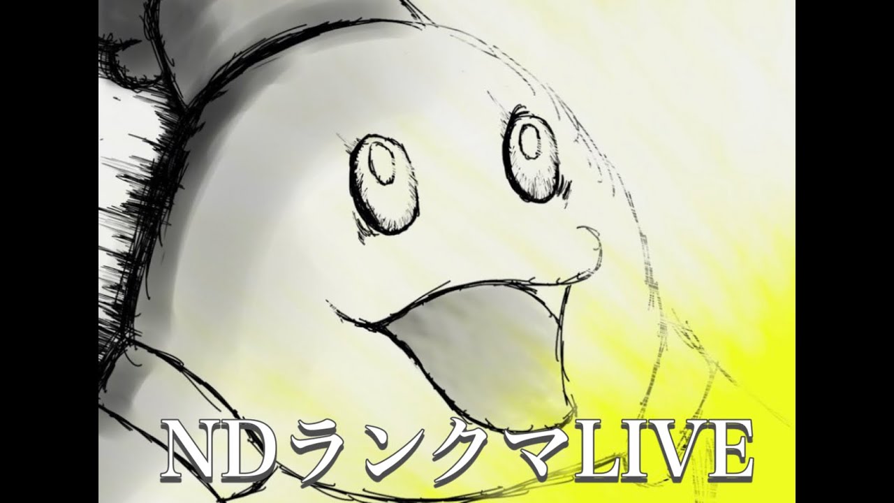 【デュエプレ生配信】安定を求めたシータ使う