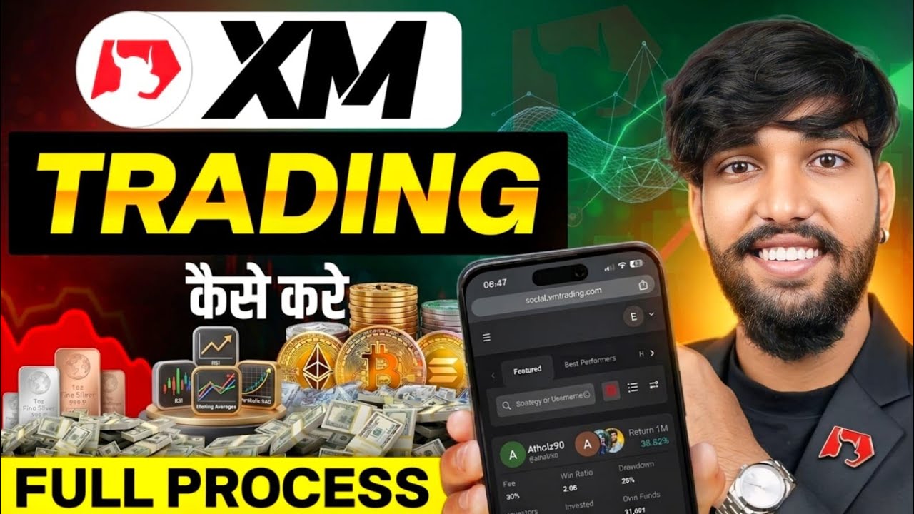 XM Me Gold Trading Kaise Kare | How To Trade Gold In XM | XM Trading Kaise Kare