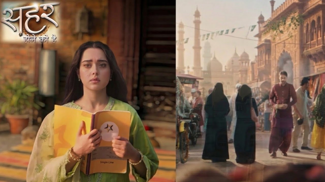 Seher hone Ko Hai NEW PROMO: Seher Aur Mahid Ke Raste Hua Galat, Mahid Ko Pata Chala Seher Ka Sach
