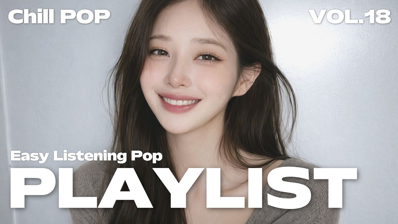 [Playlist] 우연히 틀었는데 미친 분위기..💕 듣자마자 꽂히는 플리🤍🎧 | 카페 · 매장 · 감성힙합 · 노동요 플레이리스트