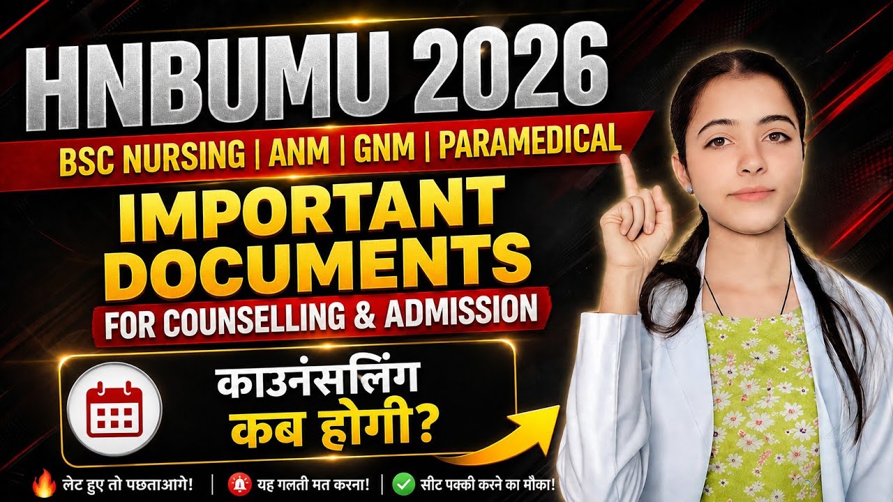Uttarakhand BSc Nursing & Paramedical 2026 Counselling| Imp Documents Required #nursing #nurse 