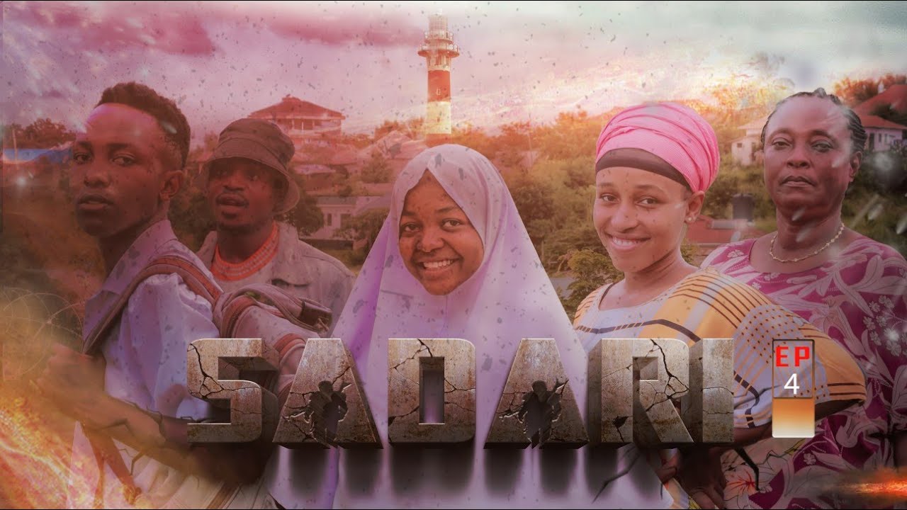 SADARI episode 4/#bongomovies#bongomovie #film