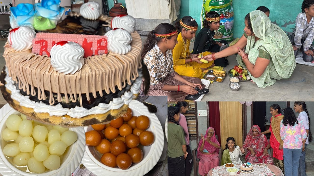 अष्टमी कन्या पूजन💕बिटिया रानी का जन्मदिन 🎂मुश्किल था पर सबने मिलकर धूम धाम किया brithday celebration