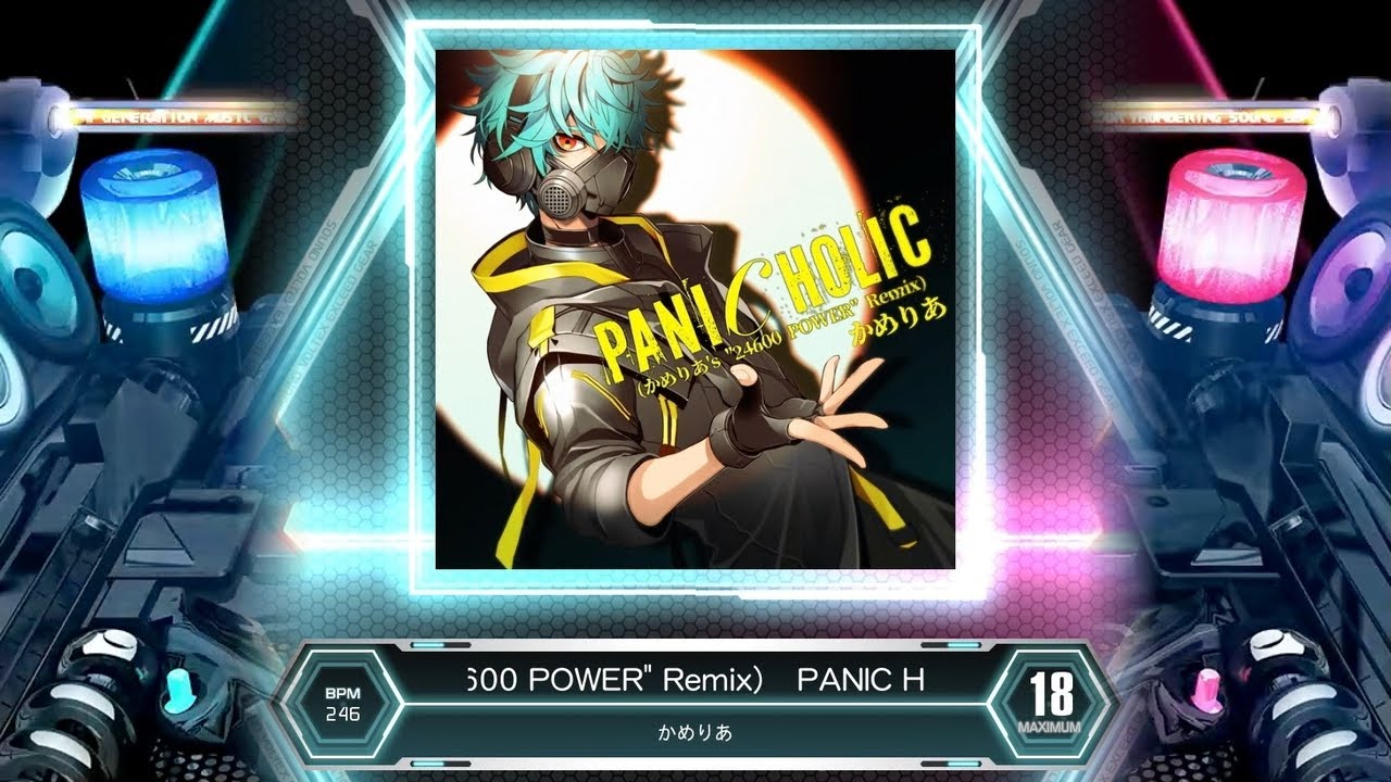 [SDVX] PANIC HOLIC (かめりあ's 
