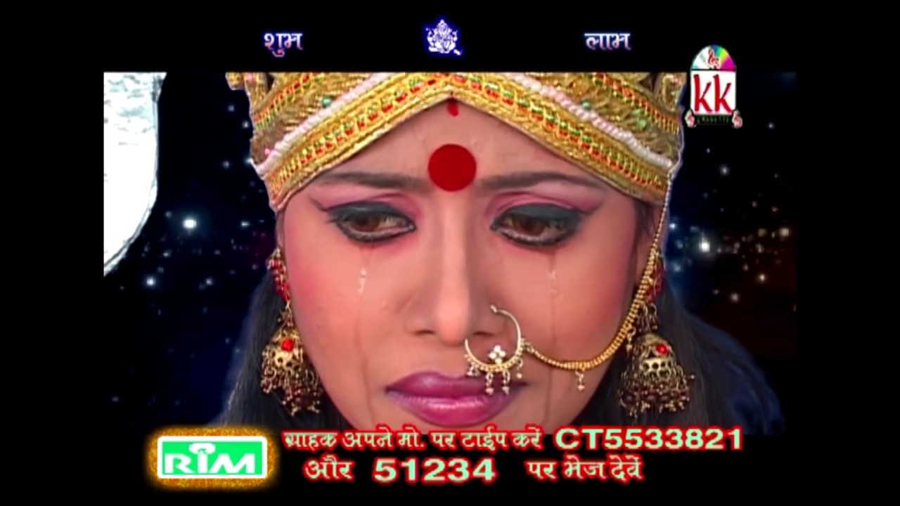 AAJ SOLAH SHRINGAR-DUKALU YADAV,CHHATTISGARHI DEVI JAS GEET AVM STUDIO RAIPUR 9301523929